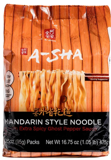 Ghost Pepper Mandarin Style Noodle (5 CT)