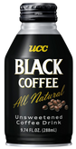 Unsweetened RTD Black Coffee