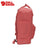 Unisex Travel Backpack - Peach Pink - One Size