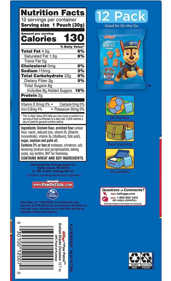 Keebler PAW Patrol Graham Snacks Cinnamon (12 CT)