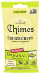 Original Ginger Chews (12 Pack)