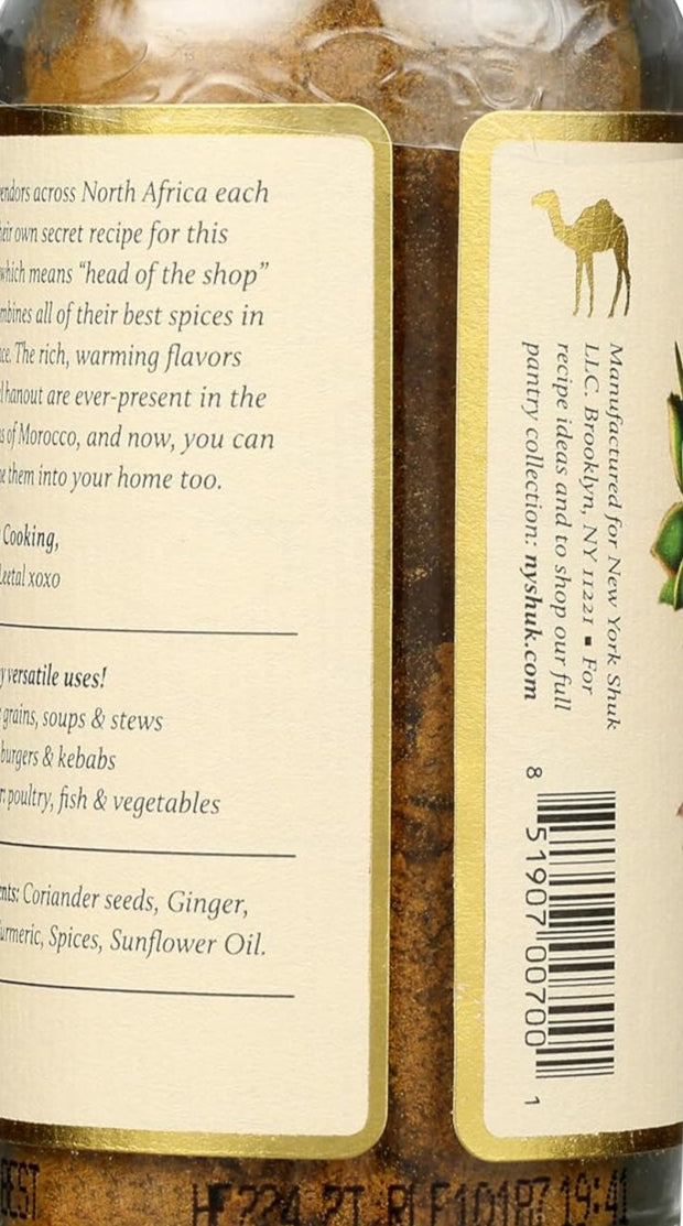 Ras El Hanout Spice