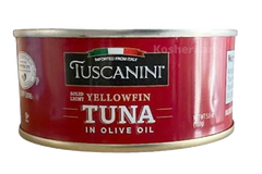 Solid Light Yellowfin Tuna in Olive Oil