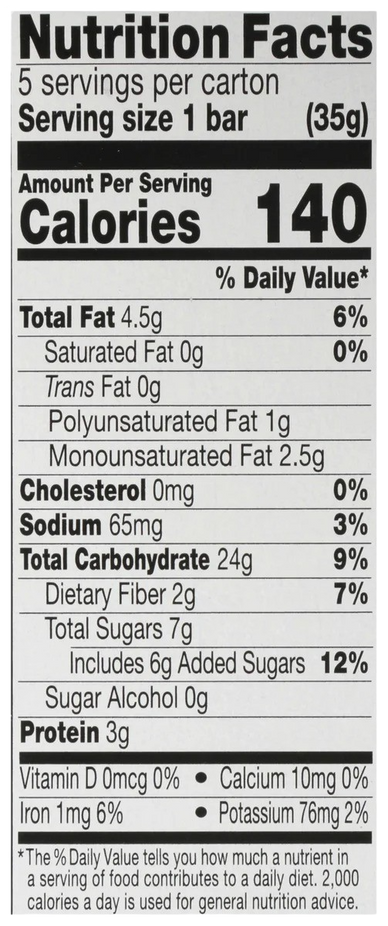 Vanilla Blueberry Bar (5 CT)