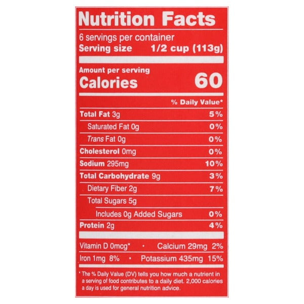 Marinara Pasta Sauce