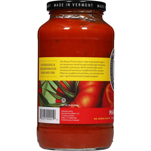 Marinara Pasta Sauce