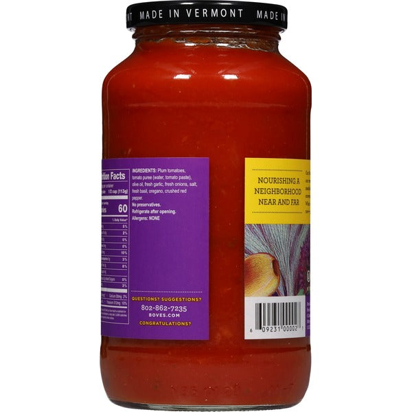 Roasted Garlic Sauce