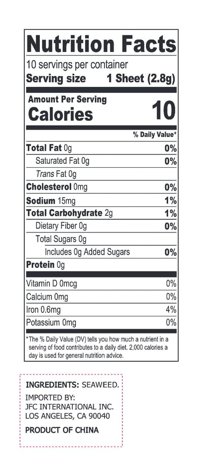 Sushi Nori Roasted Seaweed (10 CT)