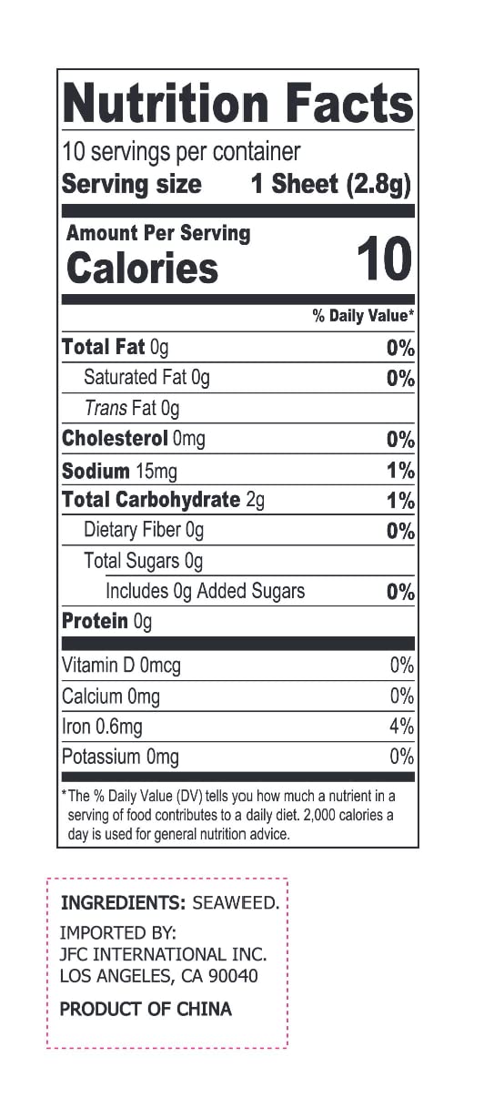 Sushi Nori Roasted Seaweed (10 CT)