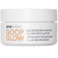 Goopglow Microderm Glow Exfoliator