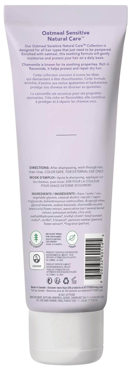 Nutrition Information - Chamomile Soothing and Volumizing Conditioner