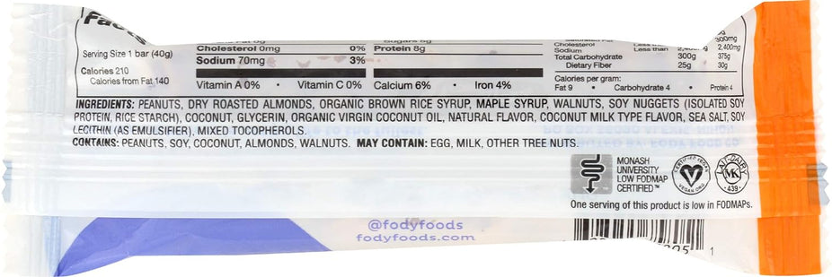 Almond Coconut Bar (12 CT)