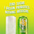 Probiotic Lemon-Lime Soda (12 Pack)