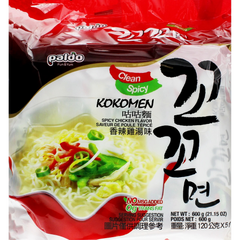 Kokomen Ramen Soup (5 CT)