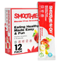 Blender-Free Smoothie Powder Mix - Banana-Strawberry (12 Pack)