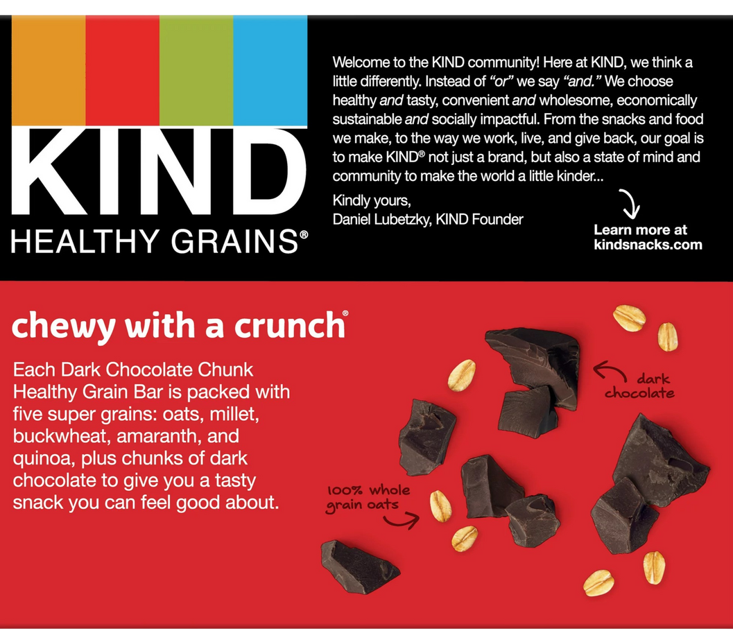 Dark Chocolate Chunk Bar (5 CT)