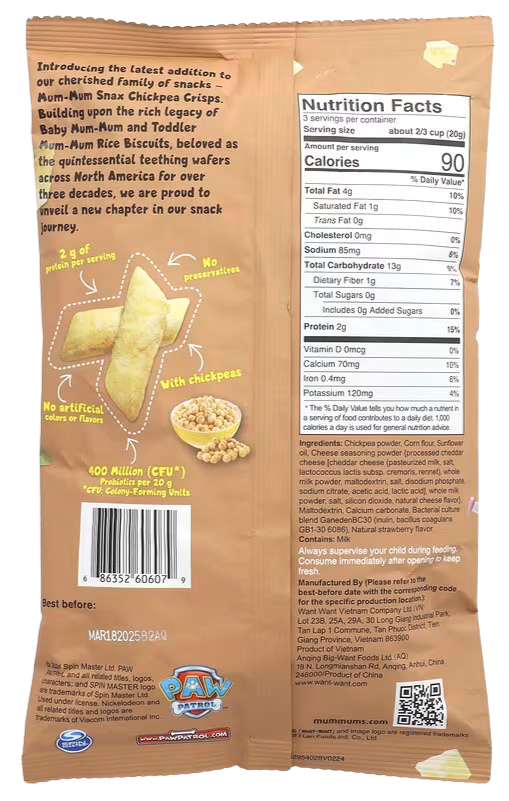 White Cheddar Snax Chickpea Crisps