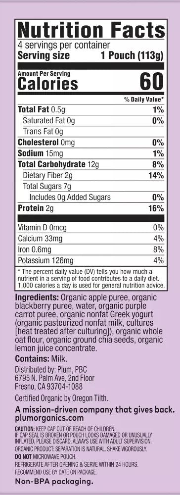 Apple, Blackberry, Purple Carrot, Greek Yogurt, Oat & Chia Pouch (4 Pack)