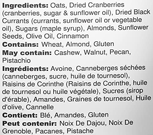 Cranberry Maple Granola