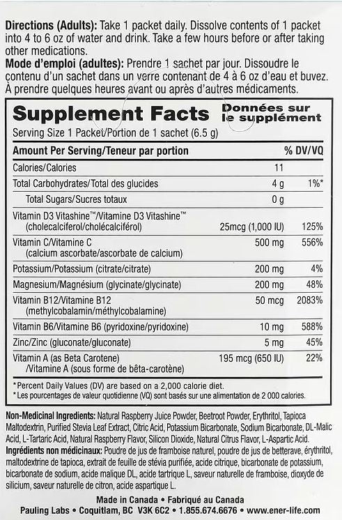 Raspberry Vitamin D (24 Packets)