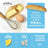 Limoncello Biscotti