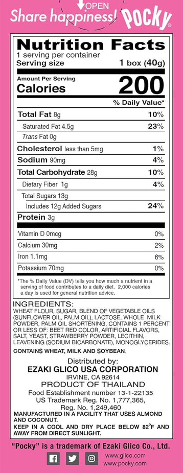 Pocky Strawberry Cream Covered Biscuit Sticks (20 CT)