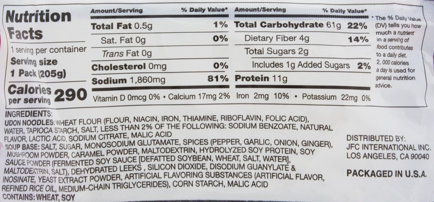 Japanese Udon Noodles with Soup Base Beef Flavor