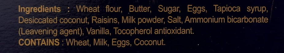 Butter Cookies