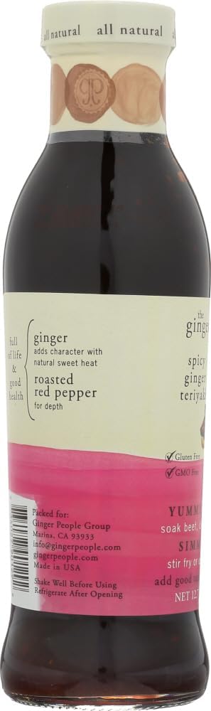 Spicy Ginger Teriyaki Sauce