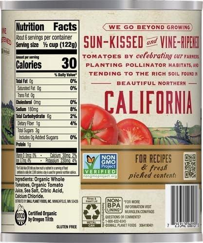 Organic Whole Peeled Tomatoes