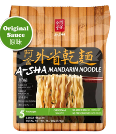 Original Mandarin Medium Noodles
