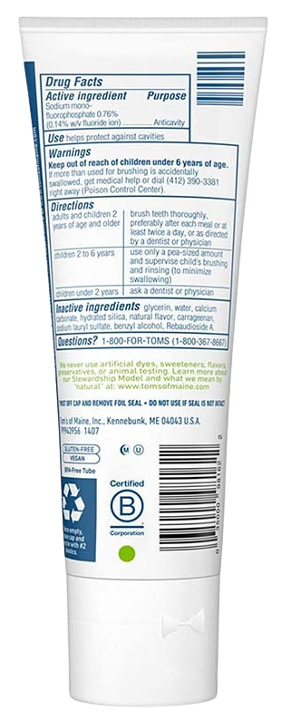 Natural Children's Fluoride Toothpaste, Blueberry