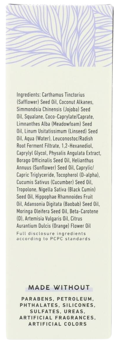 Gentle Calming Face Serum