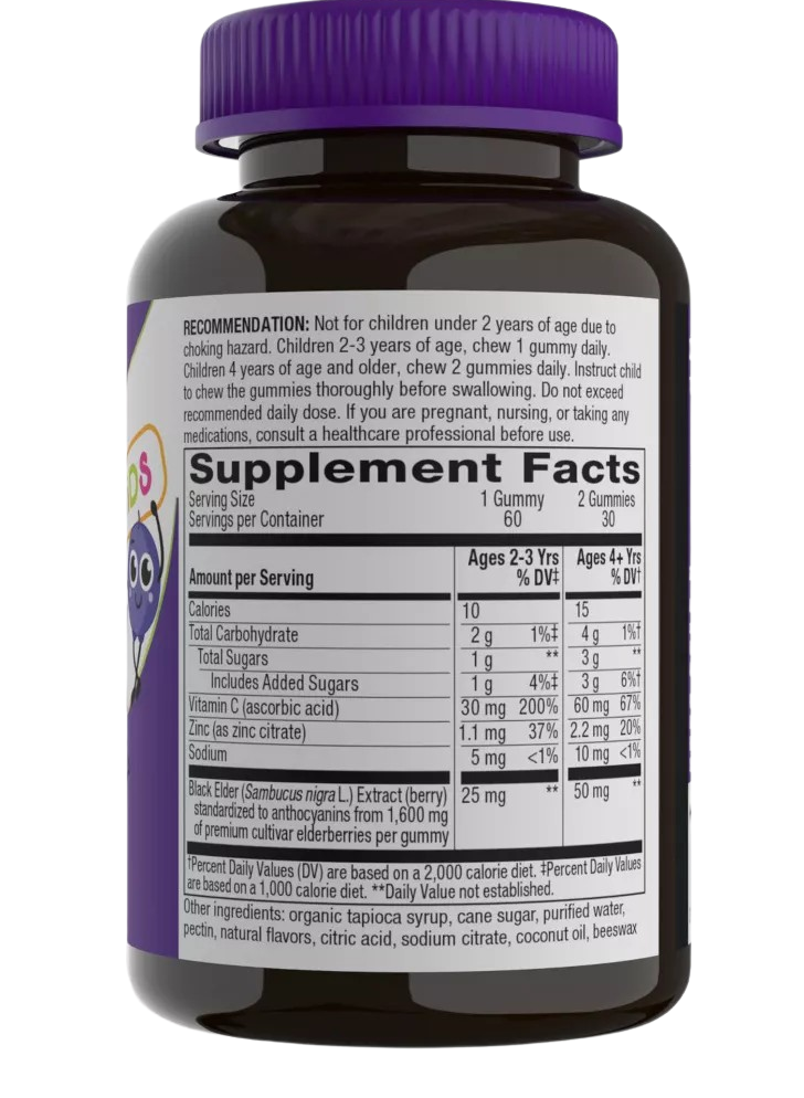Sambucus Immune Gummies for Kids with Elderberry Vitamin C and Zinc