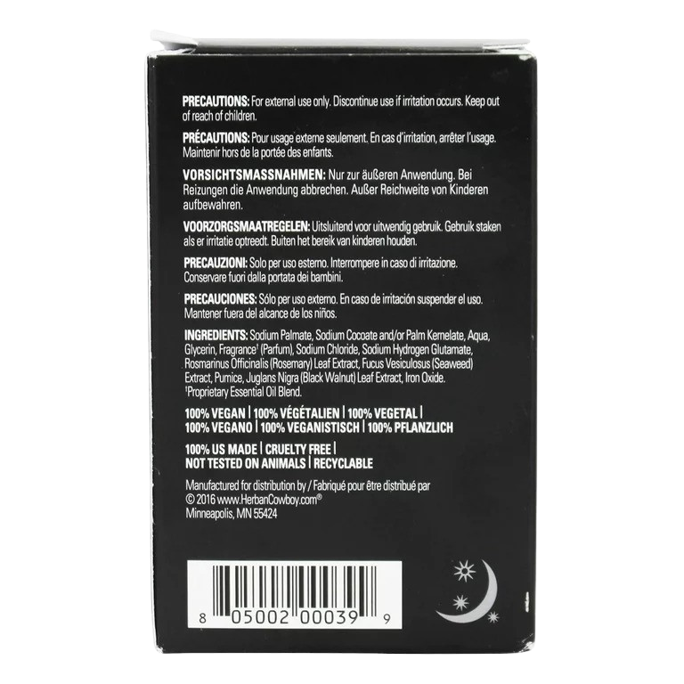 Milled Bar Soap Dusk (6 Pack)