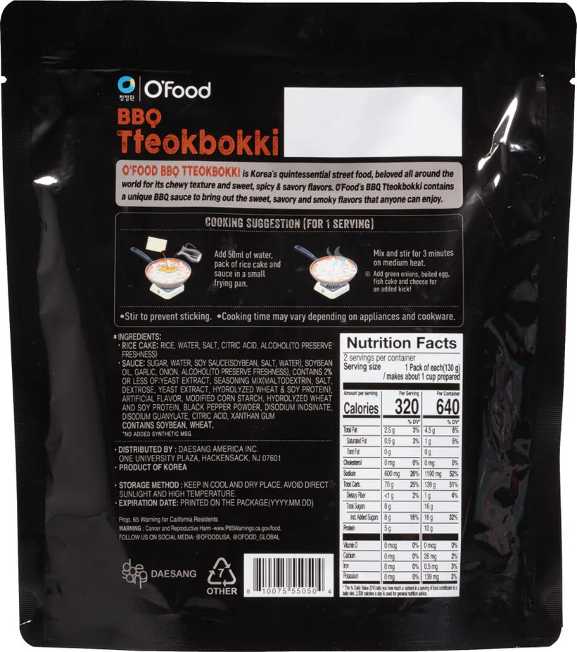 KBBQ Tteokbokki Pasta