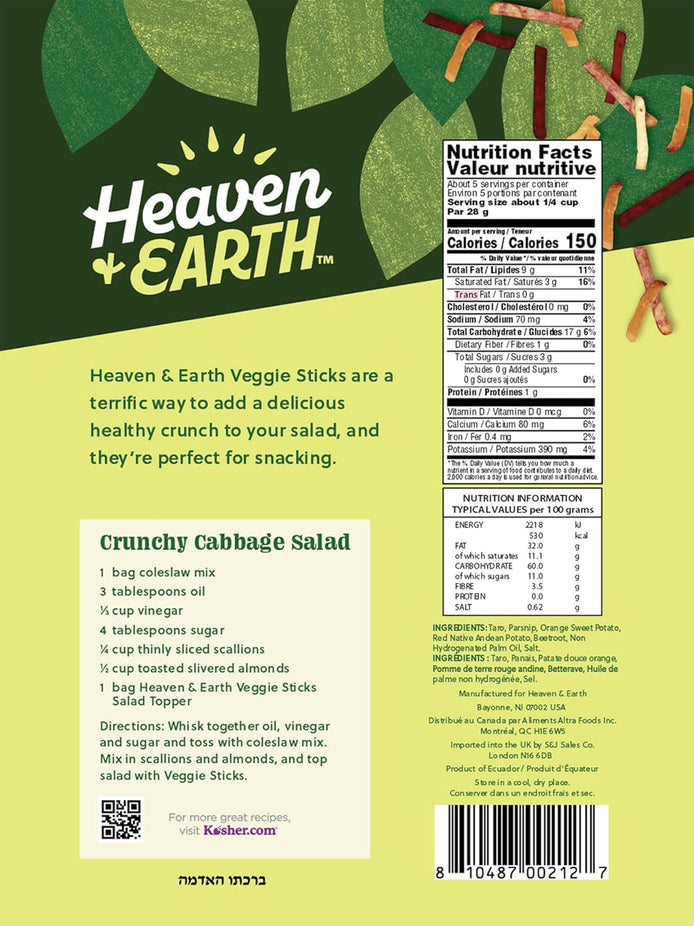 Veggie Stix Salad Topper