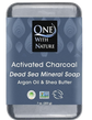 Activated Charcoal with Dead Sea Minerals Soap Bar