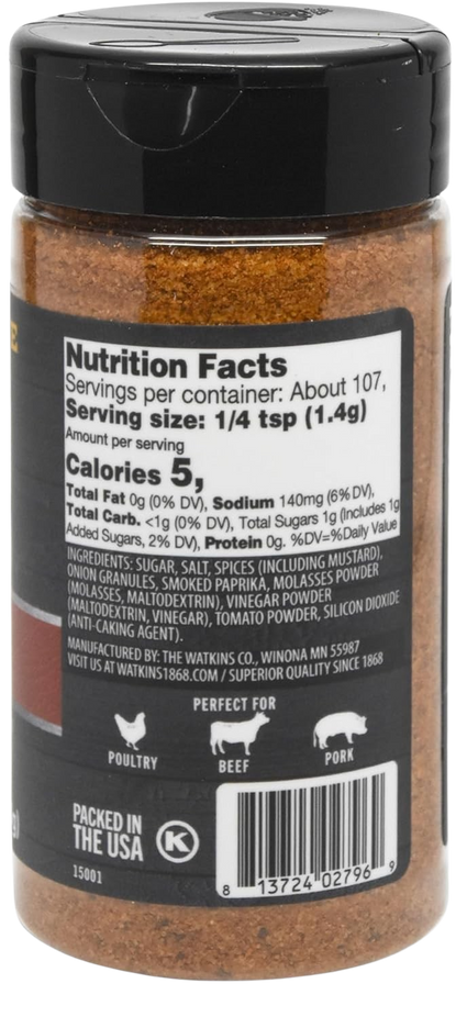 Cowboy Bbq Seasoning