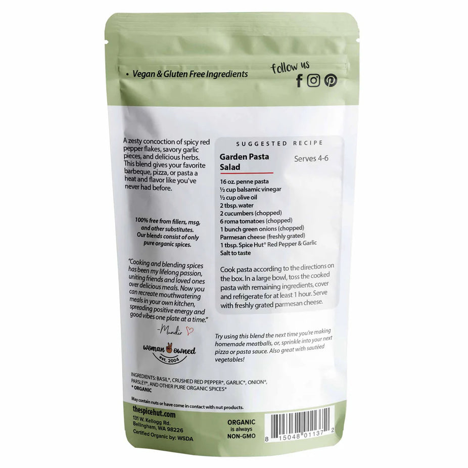 Spice Blend Classic Garlic Herb