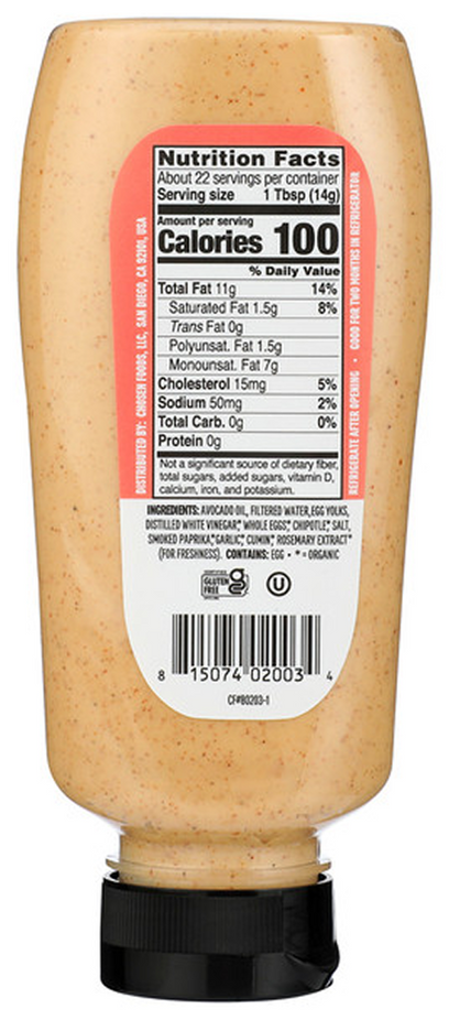 Chipotle Avocado Oil Mayo Squeeze