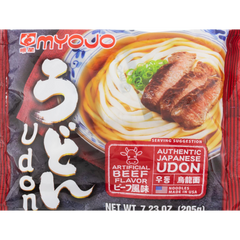 Japanese Udon Noodles with Soup Base Beef Flavor
