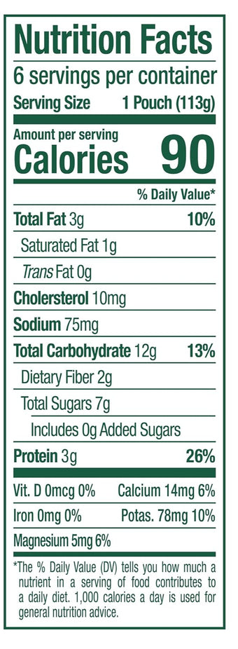 Root Vegetables Apple and Beef (8+ Months) (12 Pack)