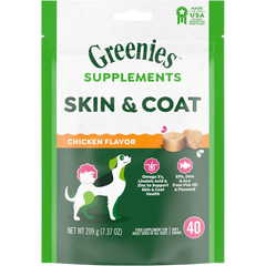 Dog Skin & Coat Supplements - Chicken Flavor
