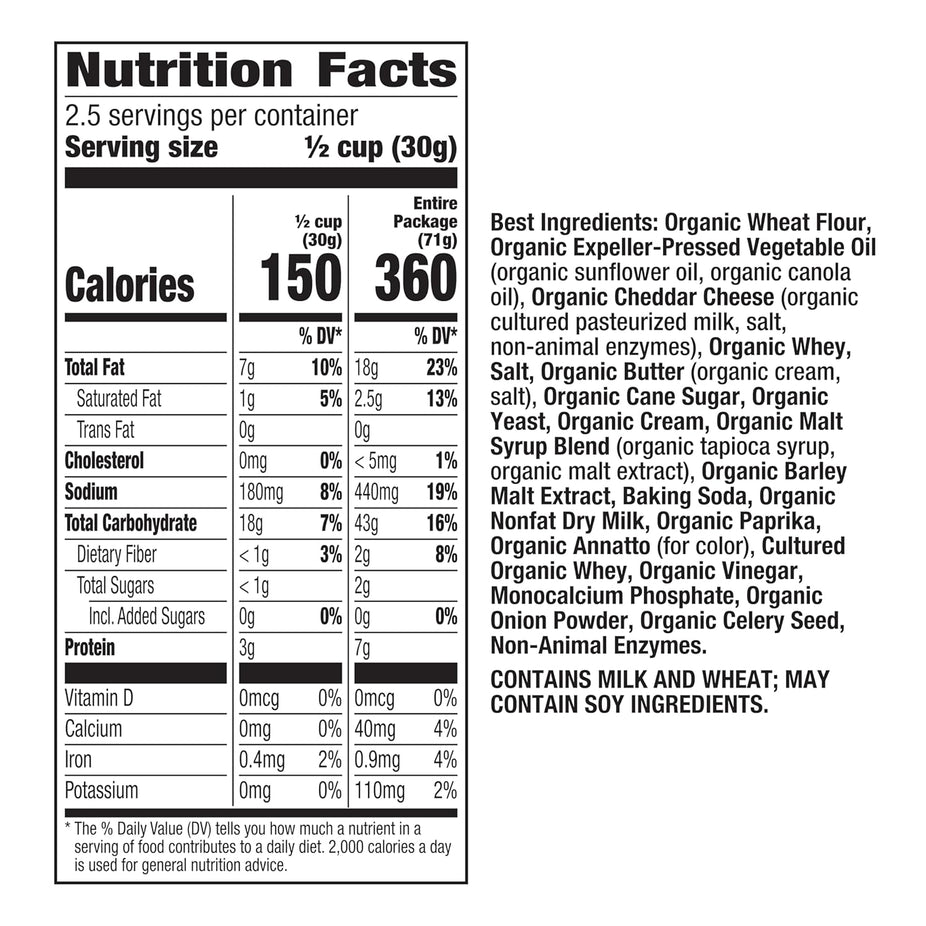 Organic Cheddar Snack Mix (12 Pack)