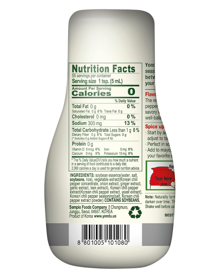 Hot & Spicy Plant Based Umami Sauce