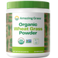 Organic Wheat Grass Powder