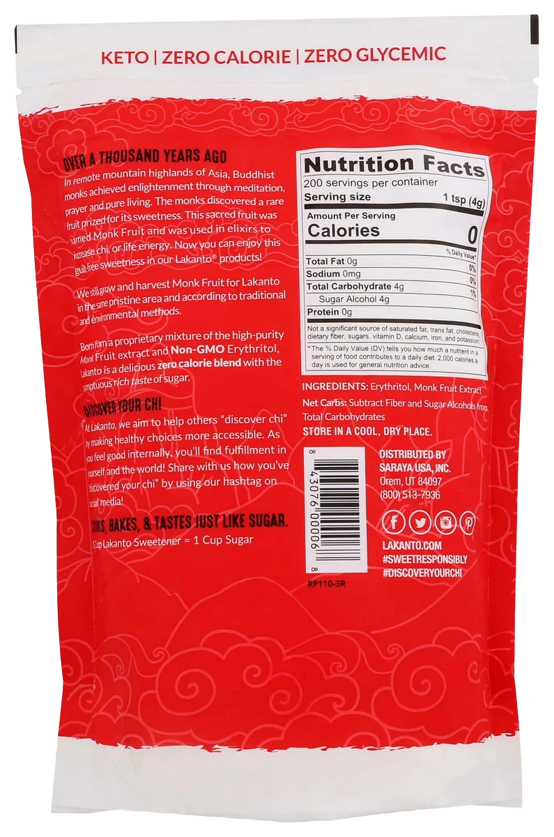 Classic Monkfruit Sweetener