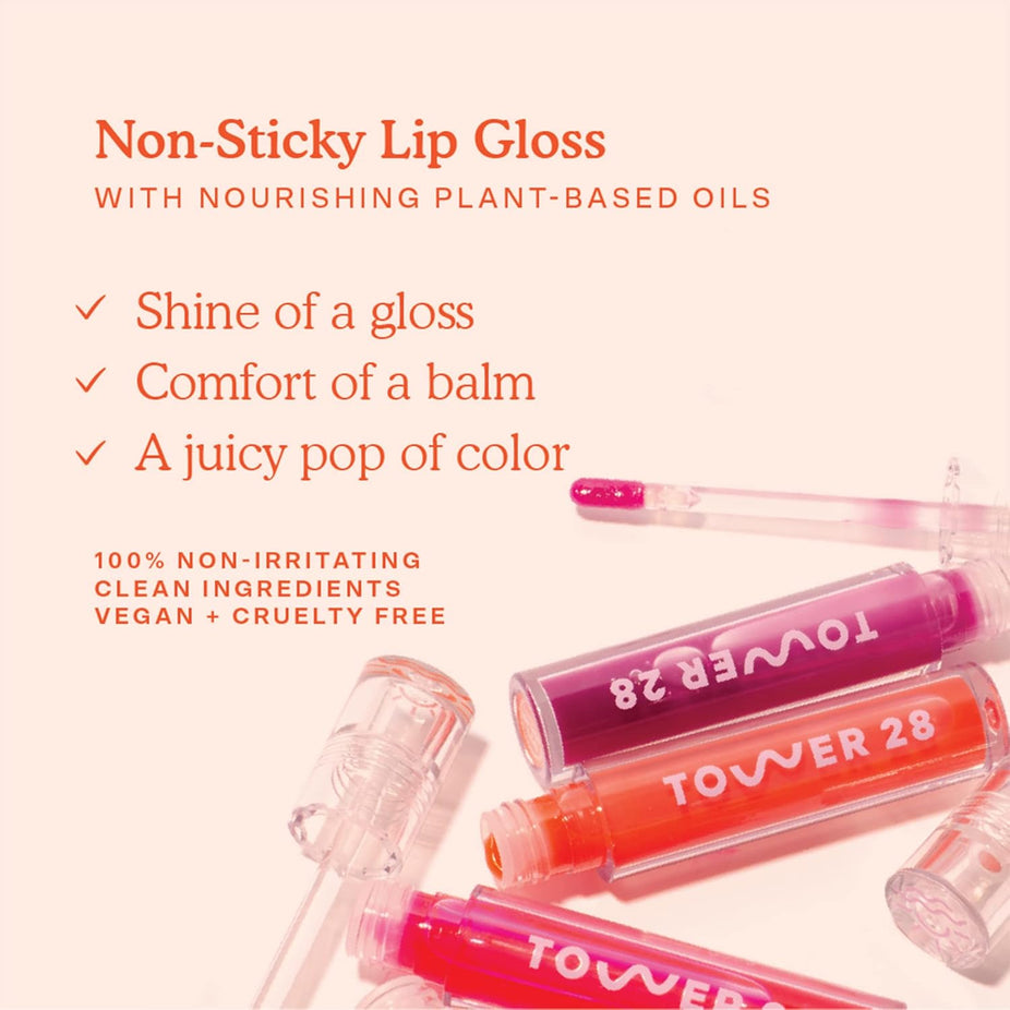 Shineon Lip Jelly - Fire