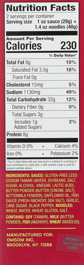 Garlic Black Pepper Saucy Noodles